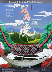 亚洲女**尺度毛茸茸