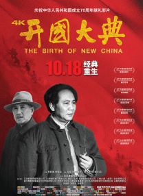 久草国产在线播放